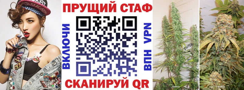Купить КОКАИН A PVP Мефедрон Алагир