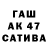 Амфетамин VHQ Natalya Zabolotneva