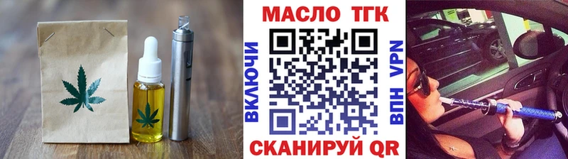 Canna-Cookies марихуана  Купить  Алагир 