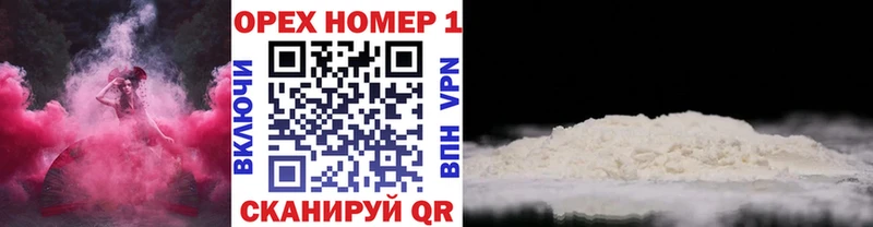 Купить закладки  Алагир  КОКАИН FishScale 