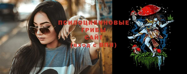 MDMA Киреевск