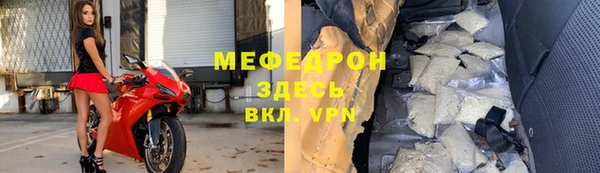 винт Киренск