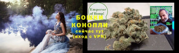 винт Киренск