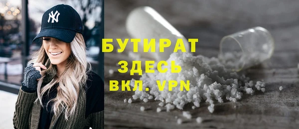 винт Киренск