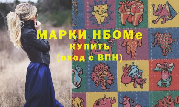 винт Киренск