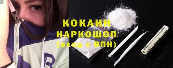 MDMA Киреевск