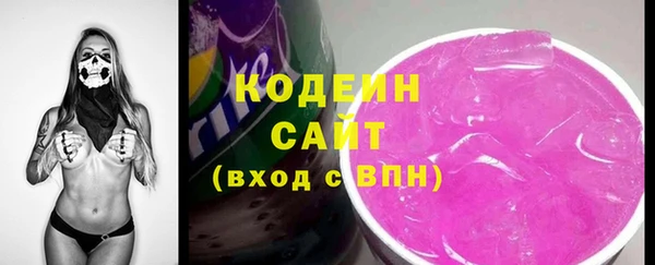 винт Киренск