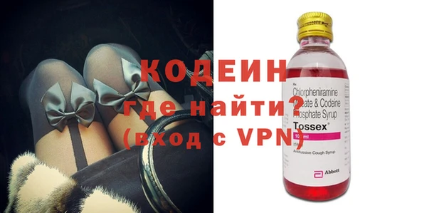 винт Киренск
