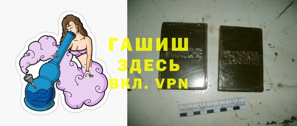 винт Киренск