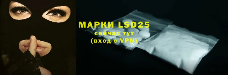 MDMA Киреевск