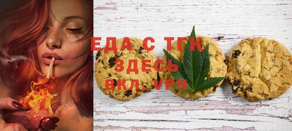 MDMA Киреевск