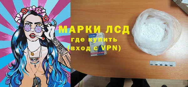 MDMA Киреевск