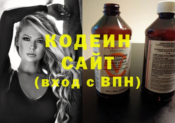 винт Киренск