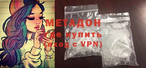 винт Киренск