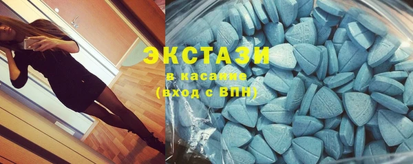 MDMA Киреевск