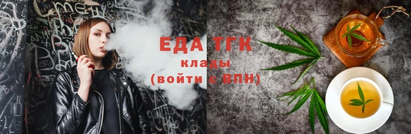 MDMA Киреевск