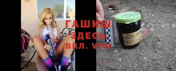винт Киренск