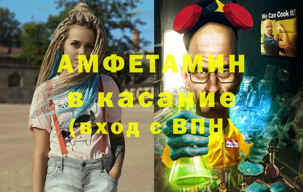 винт Киренск
