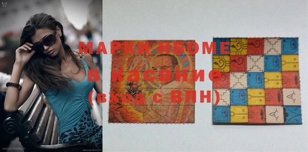 винт Киренск