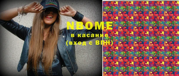 MDMA Киреевск