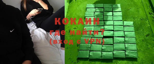 MDMA Киреевск