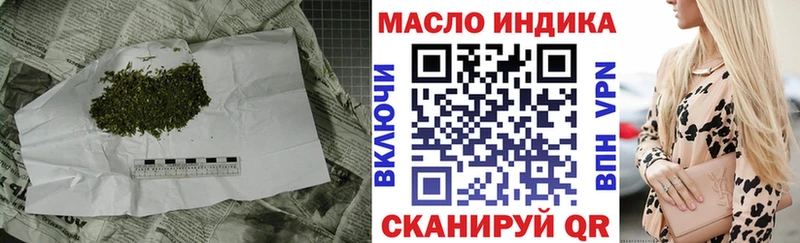 ТГК вейп  Купить где  Алагир 
